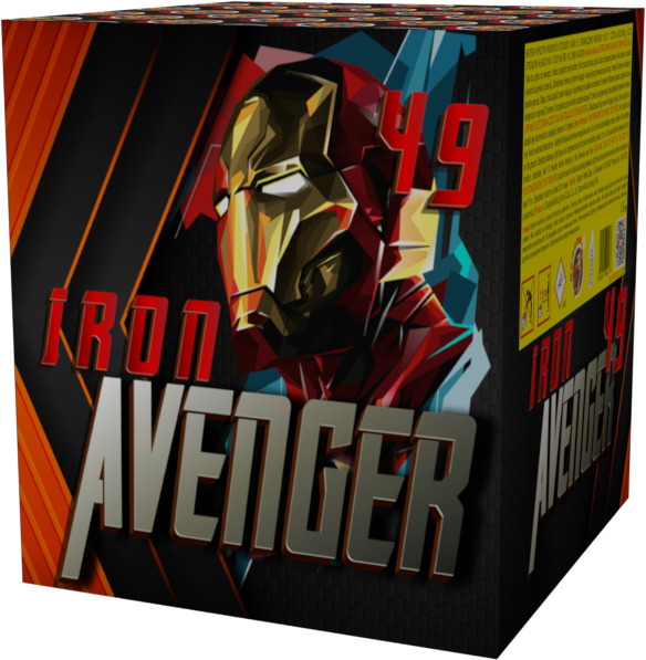 Iron Avenger 1.2'' 49 Shots